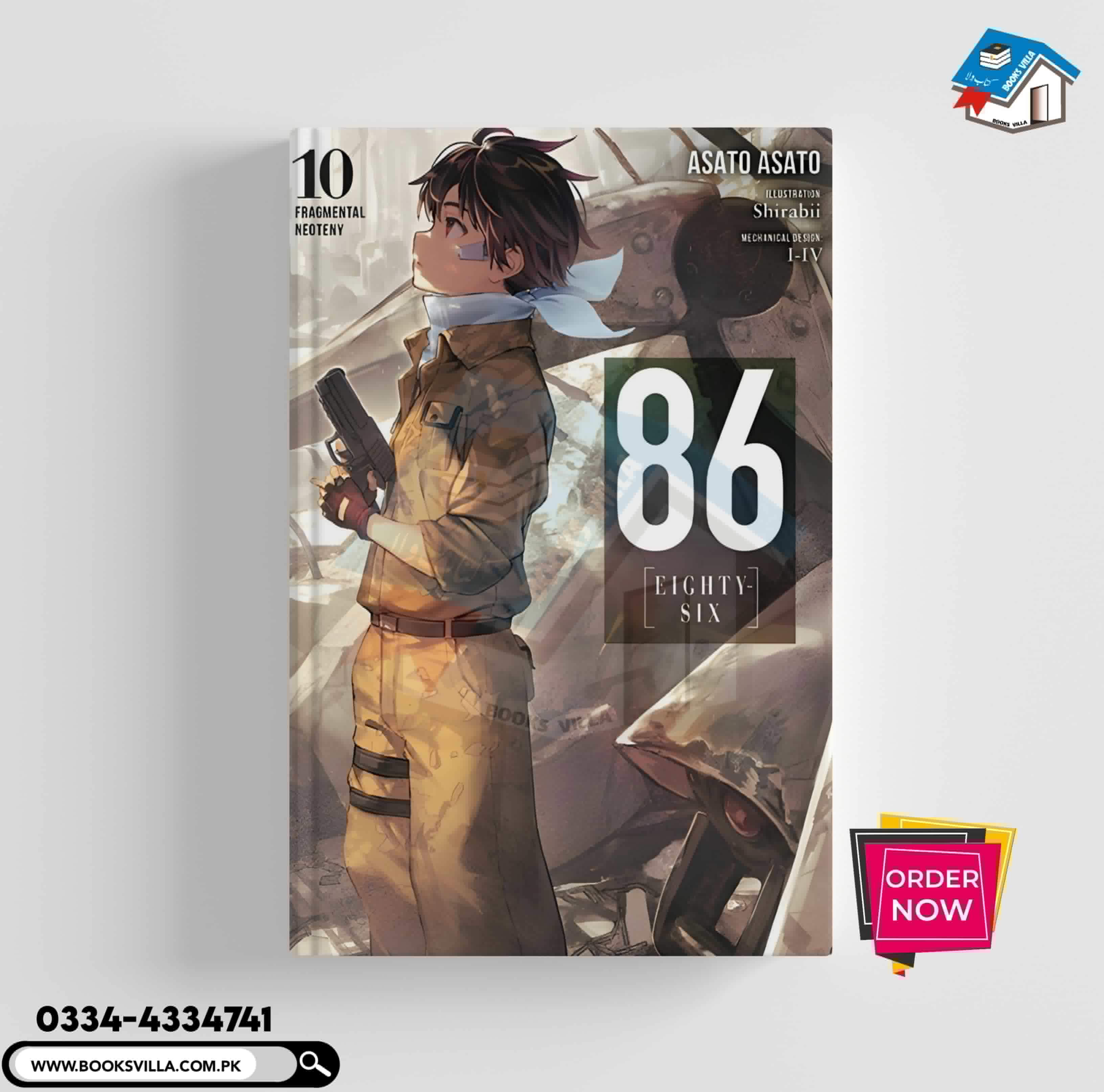 Product image 1