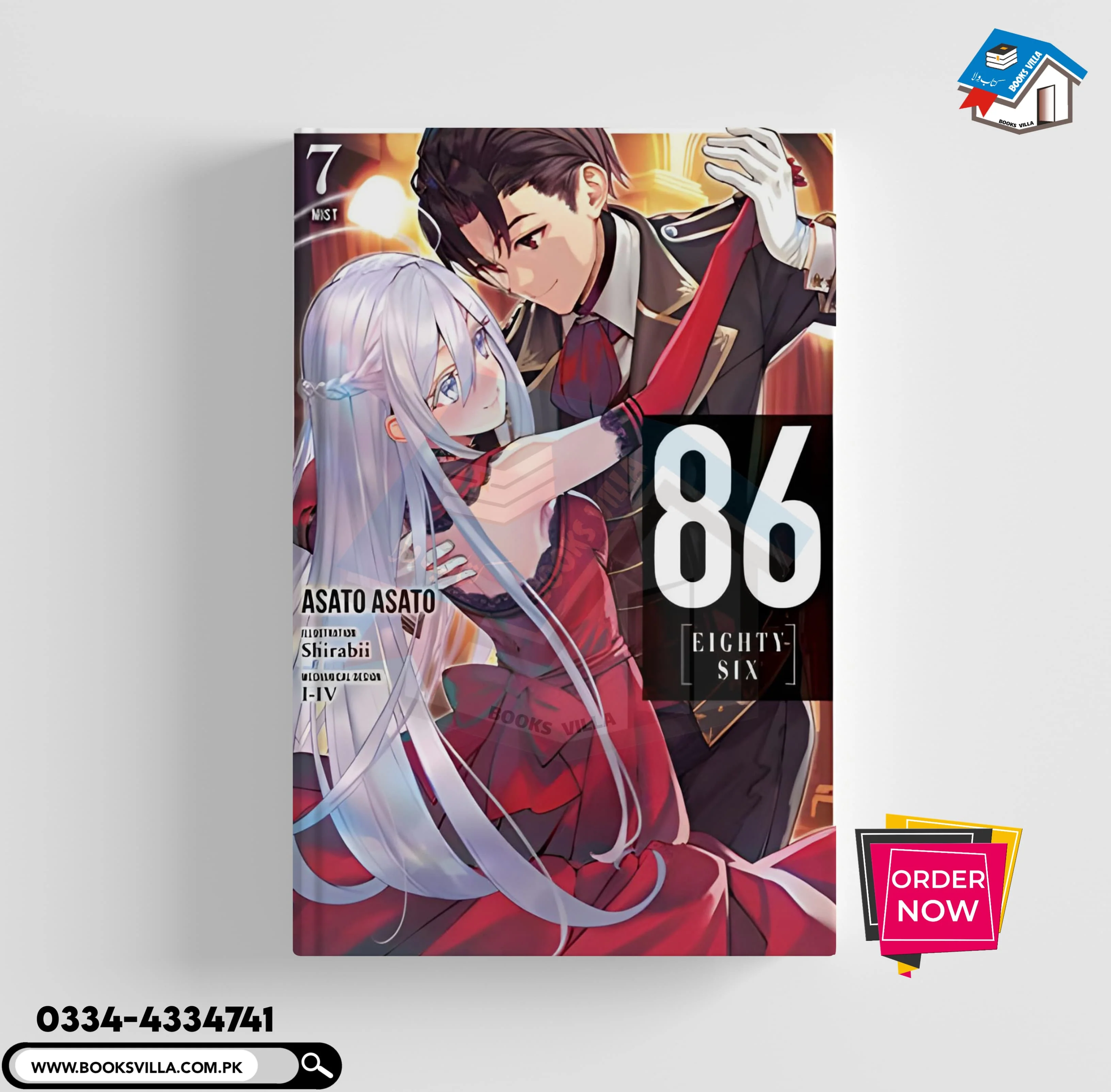 Product image 1